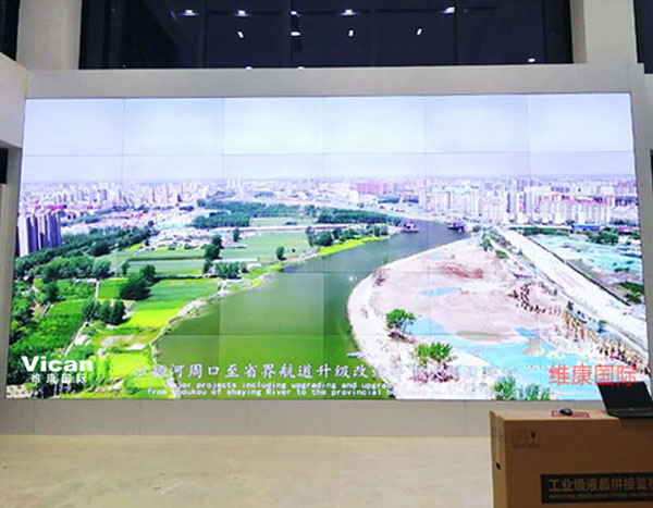 港口指揮中心拼接大屏